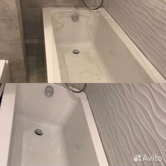 Уборка квартир и офисов