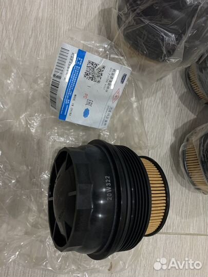 Фильтр масляный(с крышкой) Geely Coolray,Atlas Pro