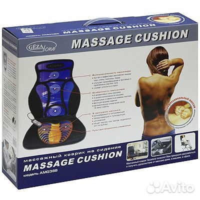 Gezatone AMG388 массажный коврик для сиденья