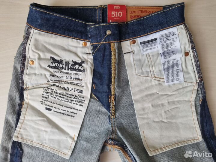 Джинсы мужские levis 510 skinny, 26/30