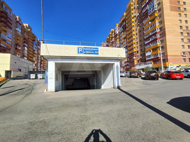 2-к. квартира, 43 м², 5/16 эт.