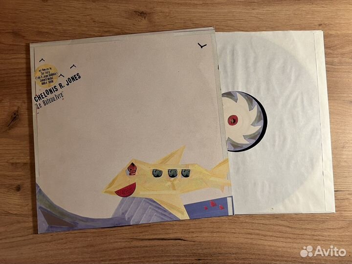 Chelonis R. Jones – Le Bateau Ivre