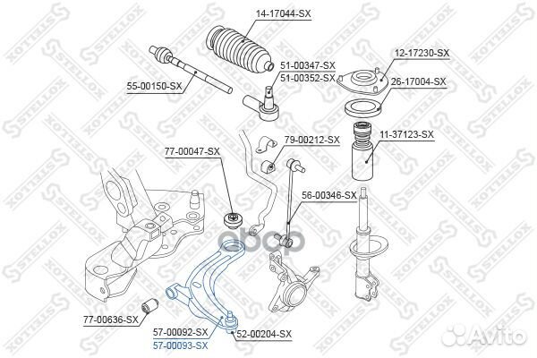 57-00093-SX рычаг нижний правый Mitsubishi Out
