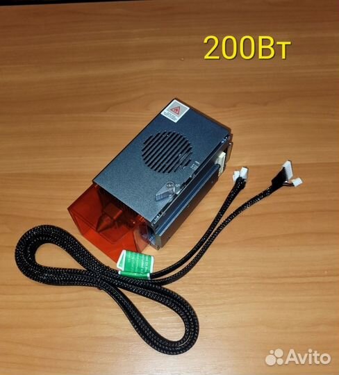 Лазерные модули 20/40/80/200Вт чпу и гравера