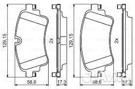 Bosch 0986494833 Колодки тормозные задние