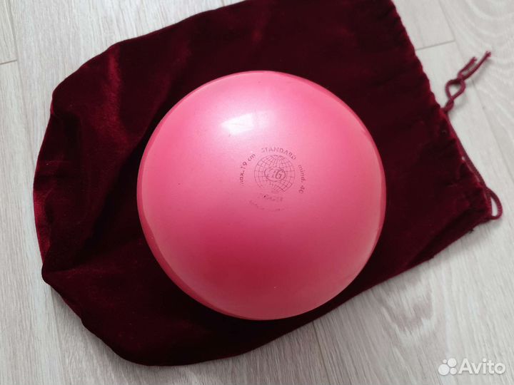 Мяч для художественной гимнастики