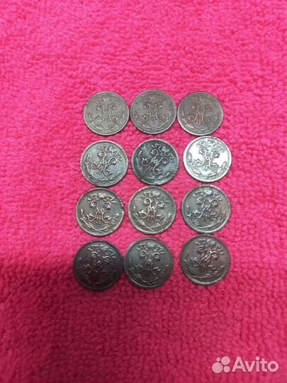 Монеты царские 1/2 копейки 1896-1915г
