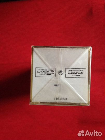 Coco Mademoiselle chanel Дезодорант 100мл,Франция