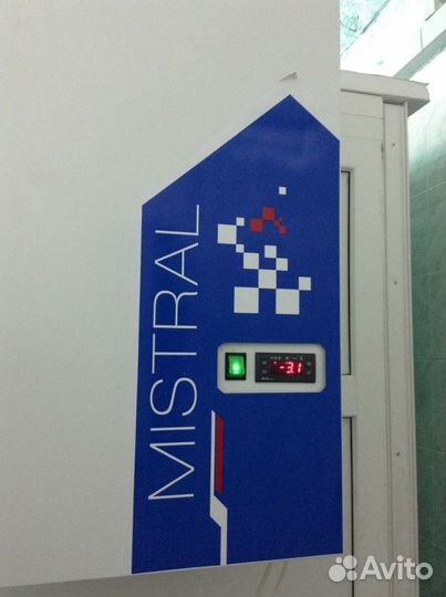 Ремонт холодильных камер, моноблоков, сплит-систем