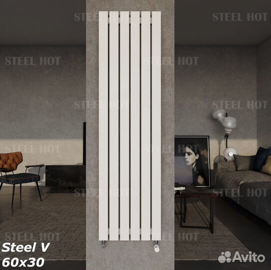 Вертикальный радиатор Steel-Hot от завода