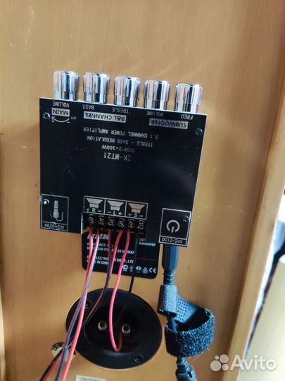 Домашний кинотеатр bbk