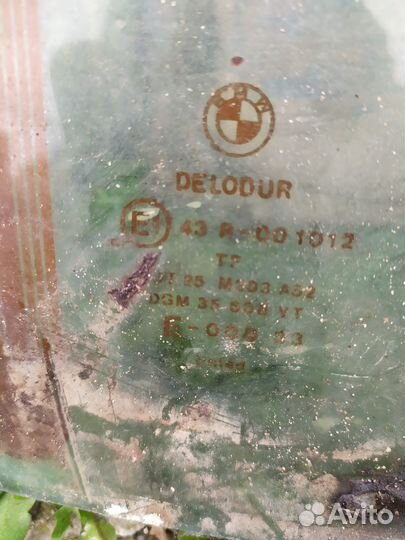 Стекло заднее BMW 5 серии E28 1981-1988 г.в