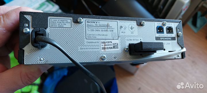 Домашний кинотеатр Sony SS-WSB112