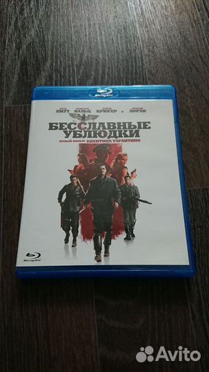 Фильмы на DVD / Blu Ray / Audio CD