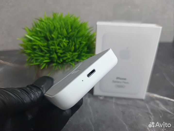 Magsafe Battery Pack