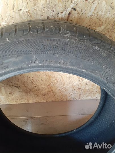 Aplus A607 275/45 R20