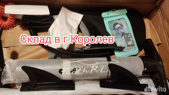 Сапборд Koi и Monkey 350см