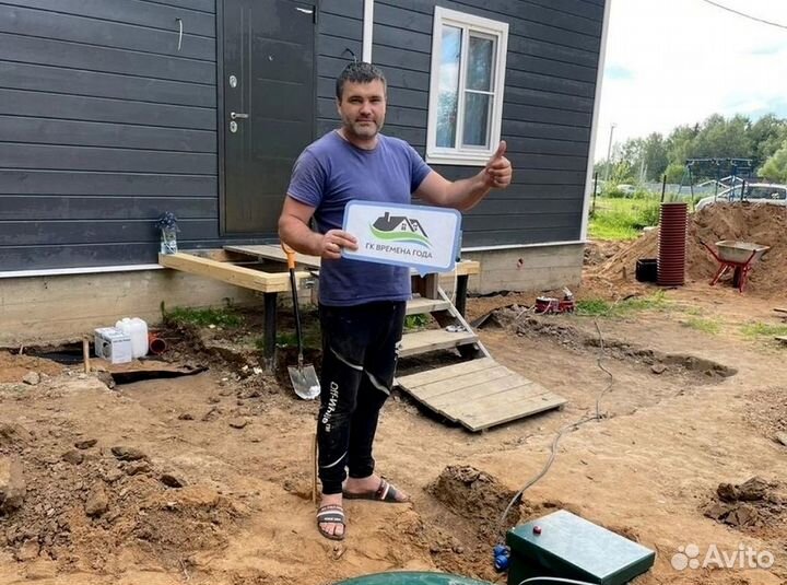 Установка септика под ключ