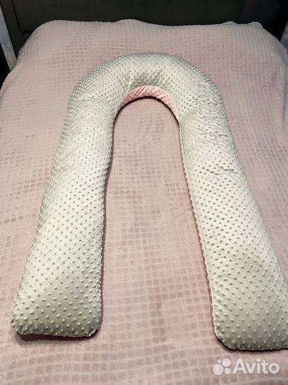 Подушка для беременных