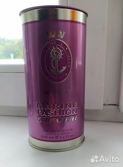 Туалетная вода Marine Fashion Silver Woman