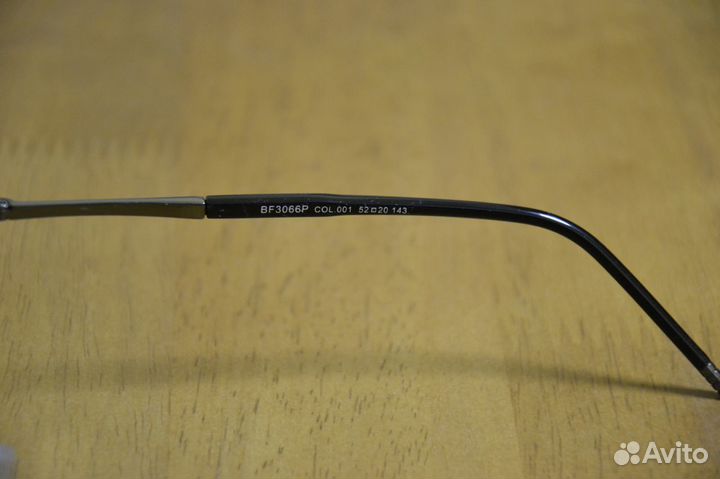 Солнцезащитные очки мужские