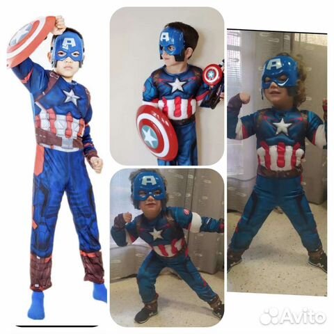 Новый костюм Капитан Америка (разм от 100 до 135)