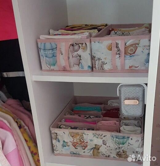 Органайзер ящик контейнер для хранения вещей