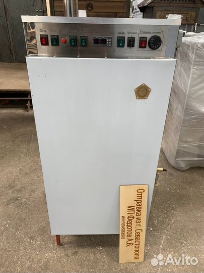 Коптильня Производственная в Рассрочку