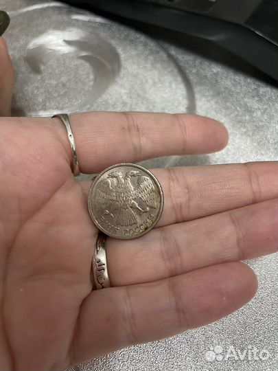 Монеты 10 рублей 1993