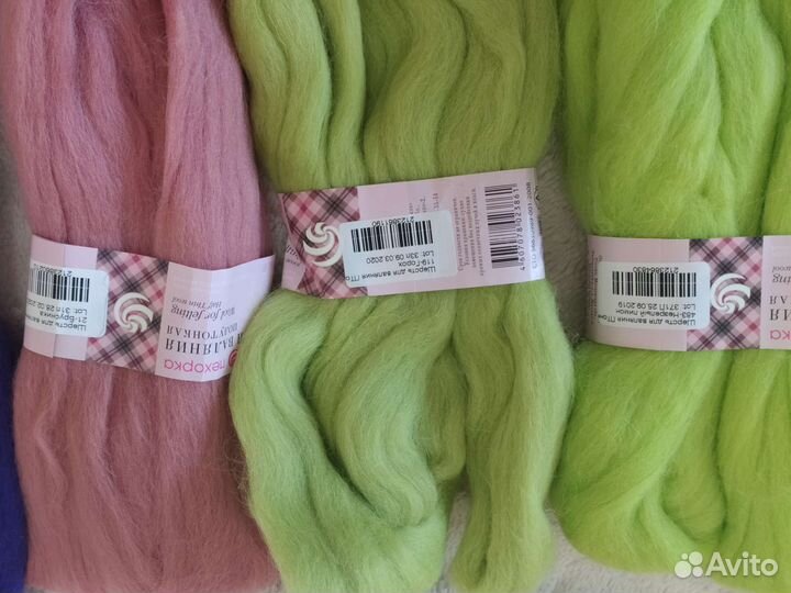 Шерсть для валяния меринос