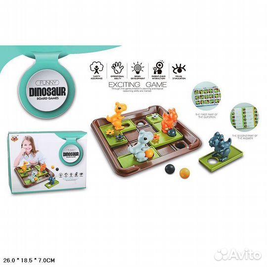 Логические игры