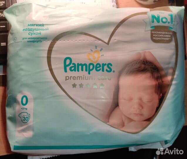 Подгузники Pampers Premium Care Newborn (до 3кг)