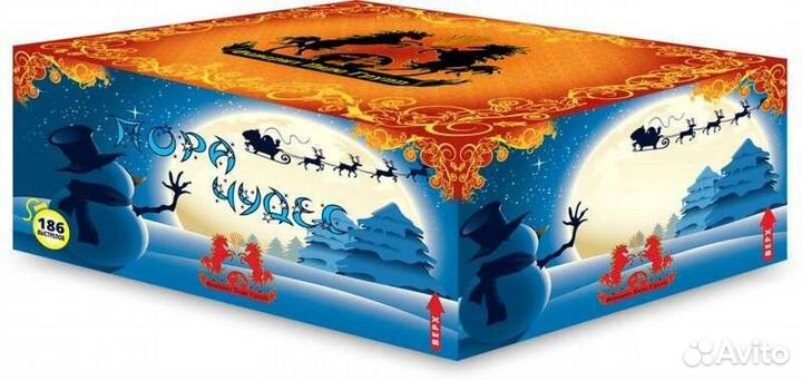 Салюты и фейерверки пора чудес 186 mix