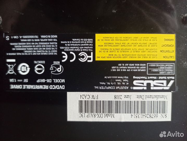 Внешний usb CD DVD пишущий привод от asus