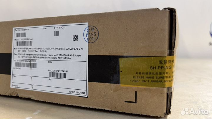 Коммутаторы Huawei LS-2352P-EI-AC