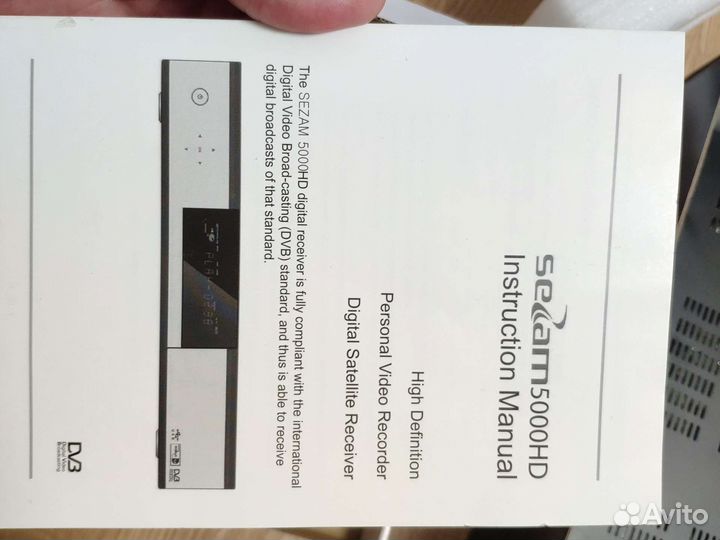 Спутниковый ресивер Sezam 5000 Hd