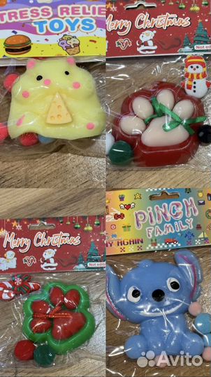 Бокс с игрушками