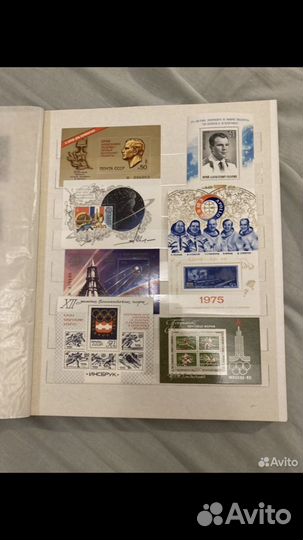 Альбом для почтовых марок, почтовые марки