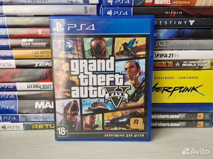 Gta 5 ps4