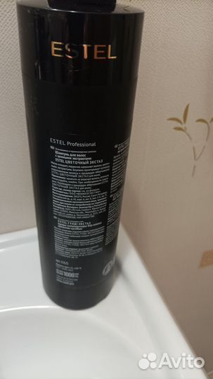 Шампунь estel 1000мл Цветочный экстаз