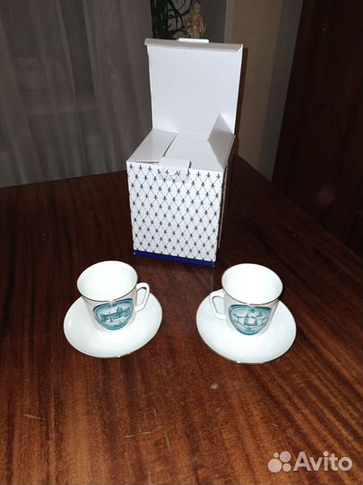 Кофейная пара лфз костяной фарфор
