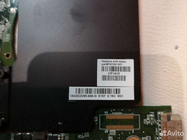 Материнские платы исправные