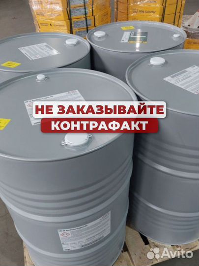 Моторное масло Shell 10W40 оптом