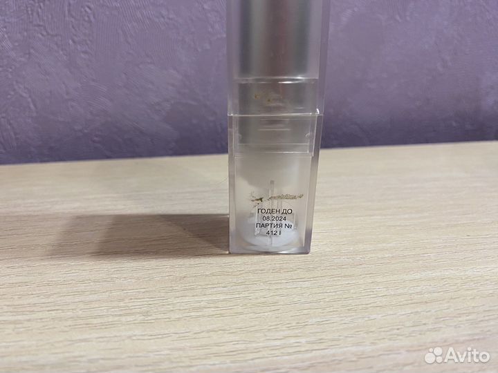 Помада influence beauty