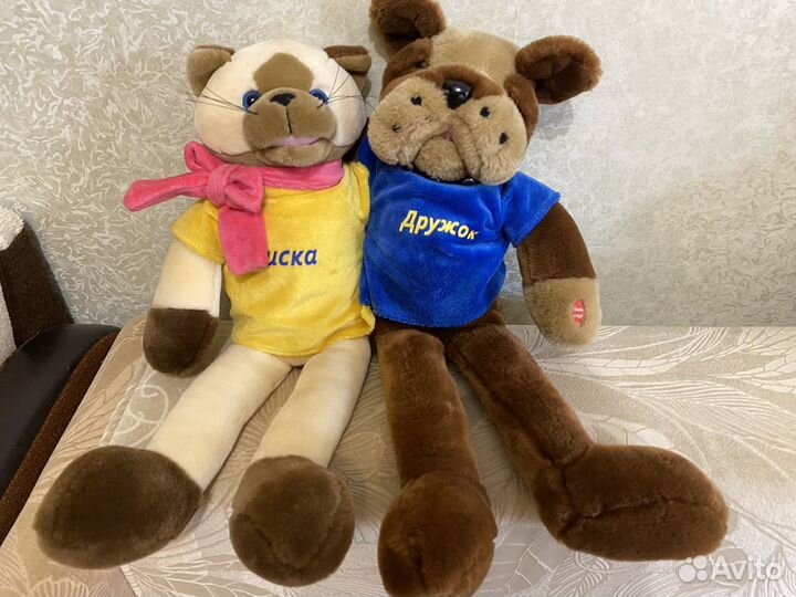 Мягкая игрушка Дружок