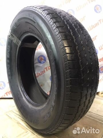 Continental ContiTrac SUV 235/70 R16