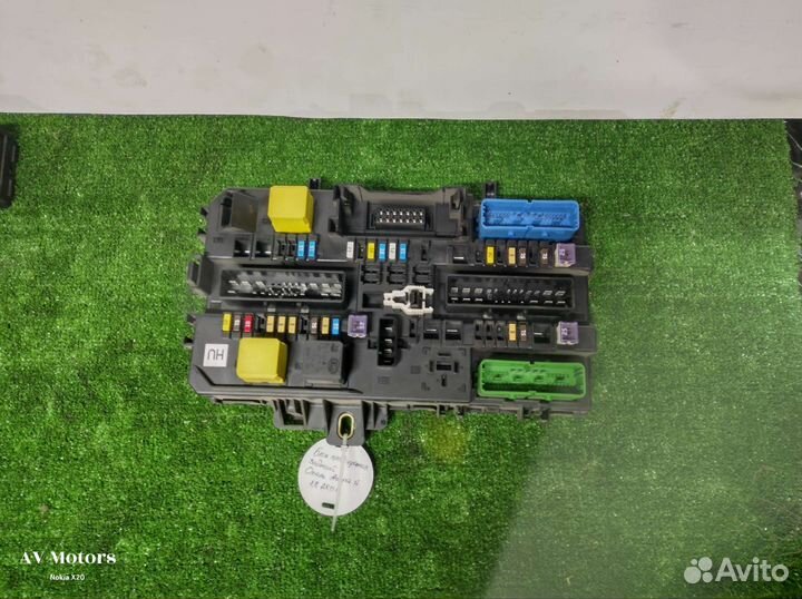 Блок предохранителей Opel Astra H