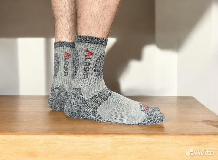 Термоноски Alaska теплые