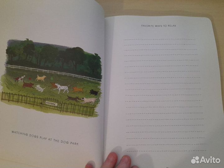 Дневник для впечатлений, мыслей, любимых вещей