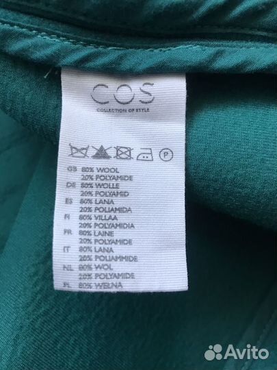 Юбка cos шерсть